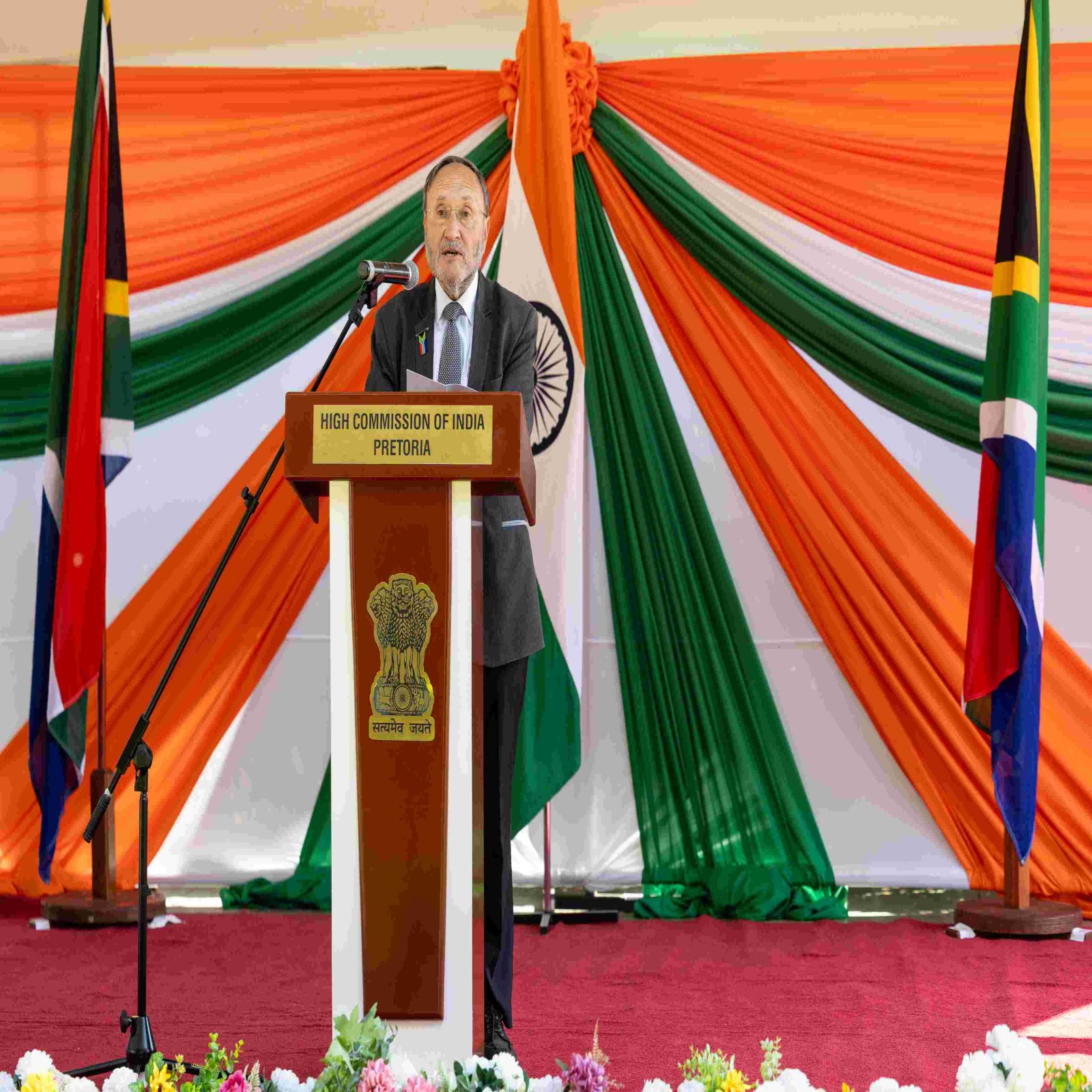 80th Independence Day Reception at Chancery on 17 August 2026