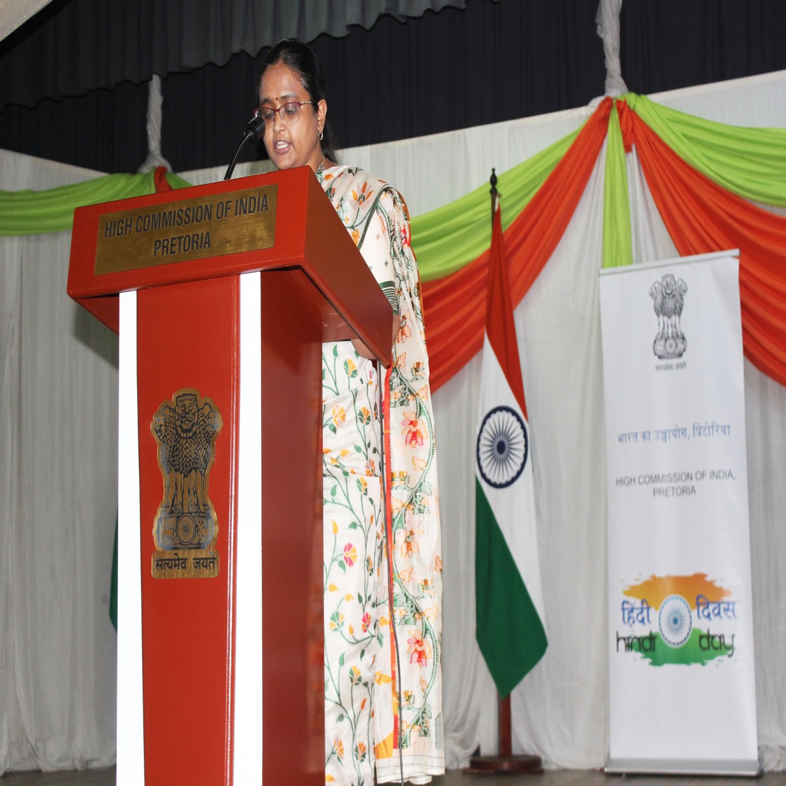 High Commission of India celebrated Hindi Diwas 2025 with fervour and enthusiasm, with the members of the Indian community and friends of India. Children, parents, and teachers presented various performances based on Hindi language and Indian culture.