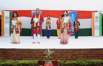 Mataram-  Celebrating Our Languages