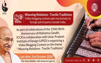 Video blog contest- Textiles