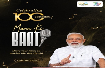 Mann Ki Baat- 100th episode