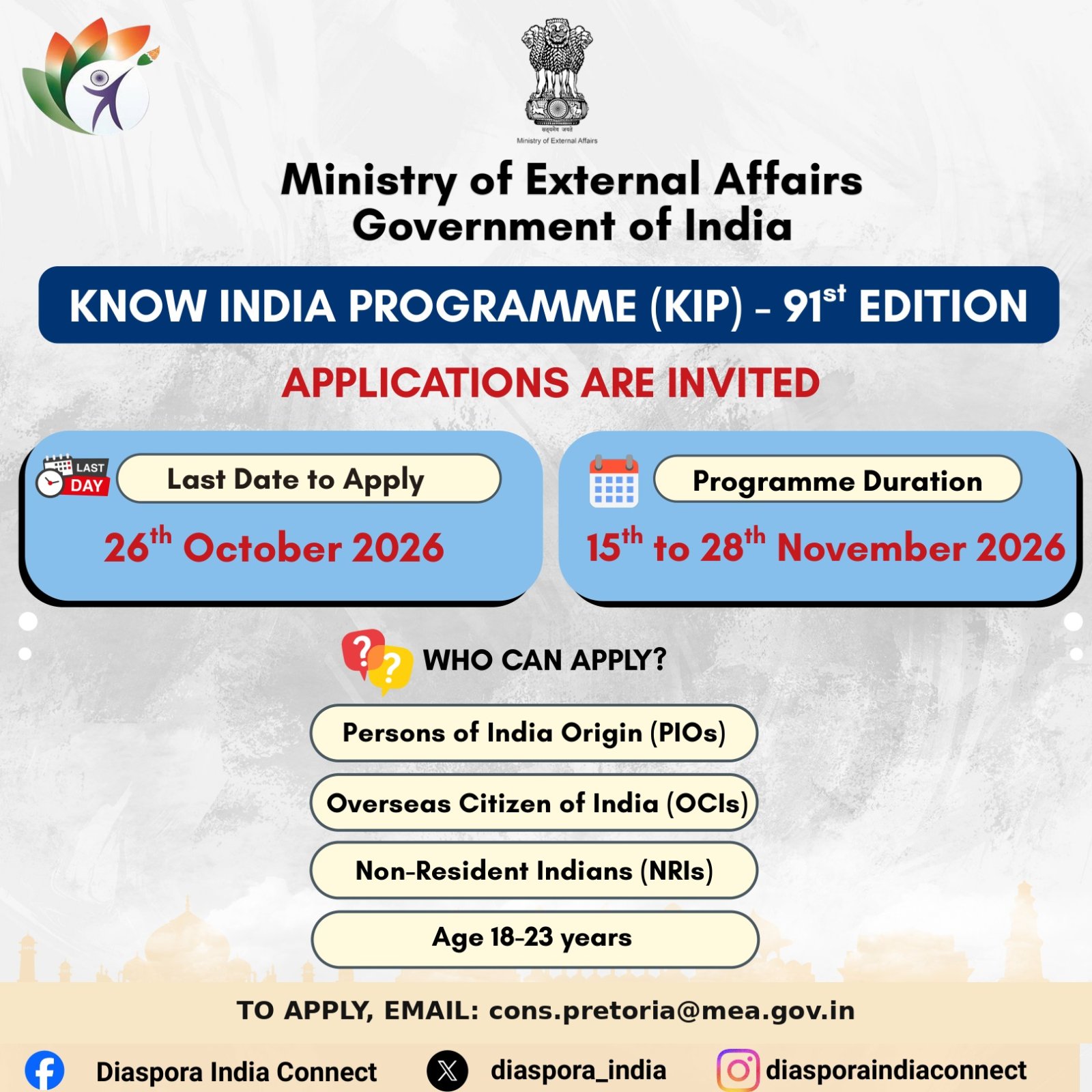91st Edition of the Know India Programme (KIP) - 2026