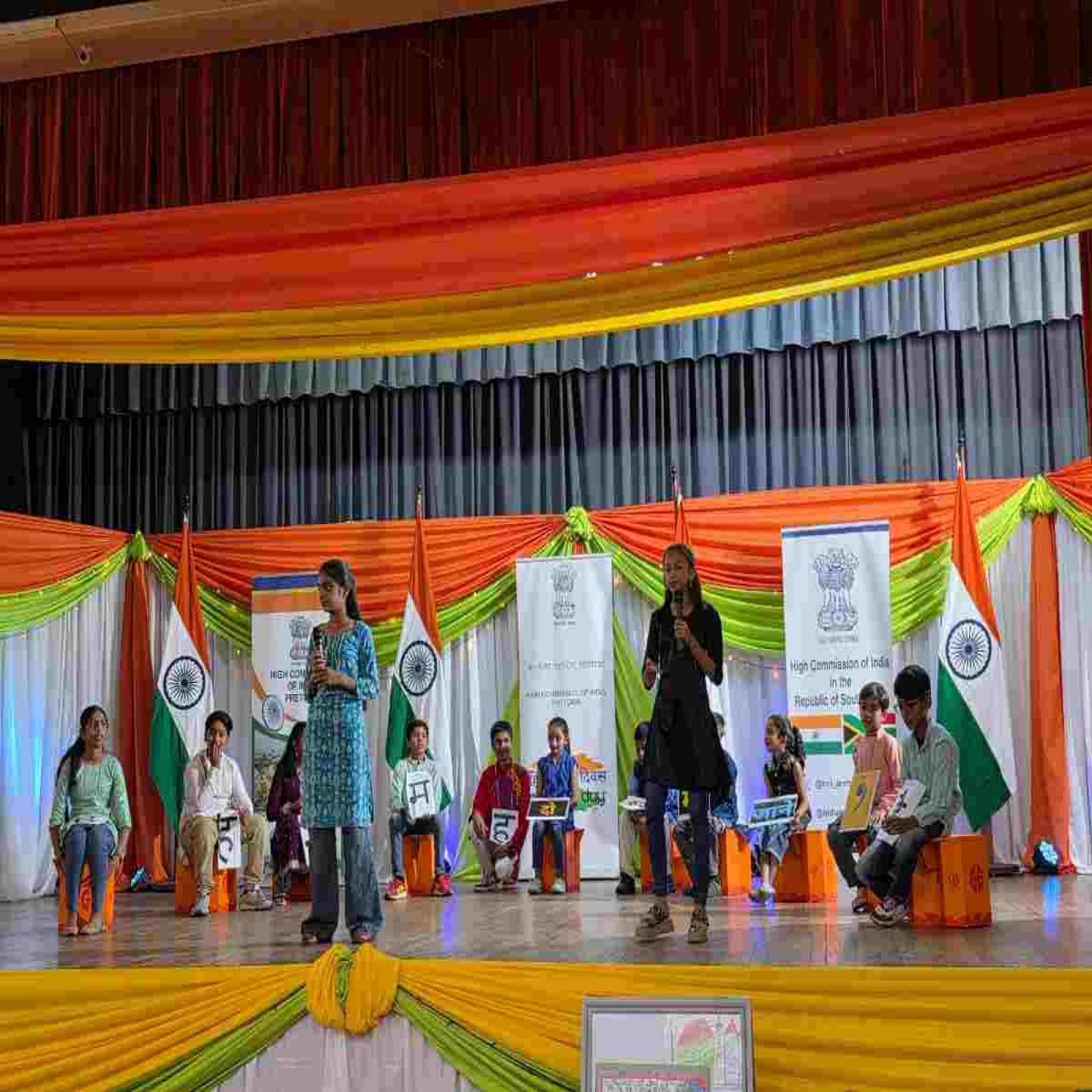 Hindi Diwas Celebrations 2026 organised by the High Commission of India, Pretoria on 03 October 2026