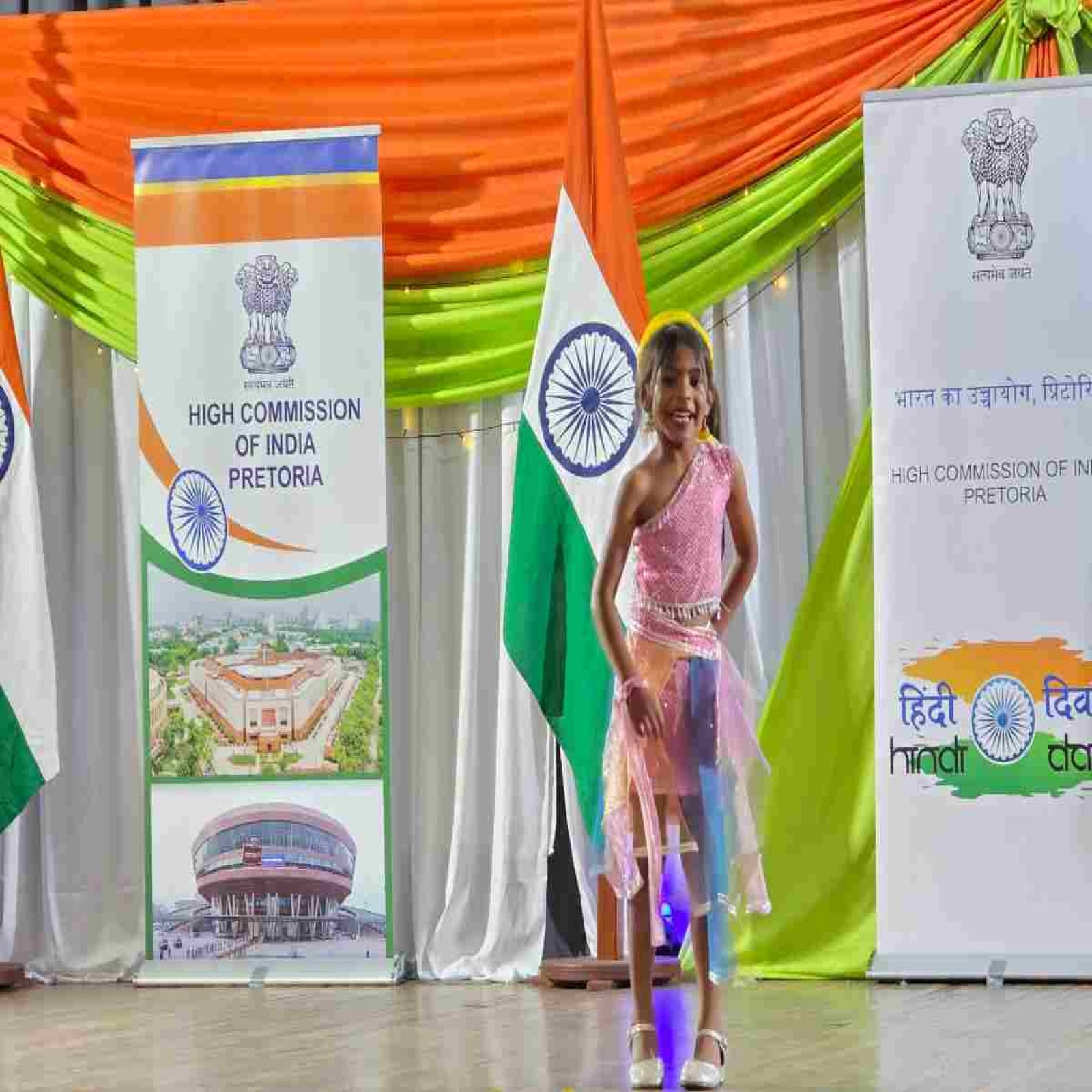 Hindi Diwas Celebrations 2026 organised by the High Commission of India, Pretoria on 03 October 2026
