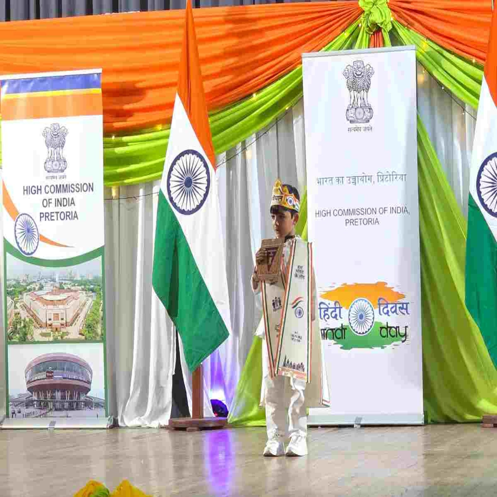 Hindi Diwas Celebrations 2026 organised by the High Commission of India, Pretoria on 03 October 2026