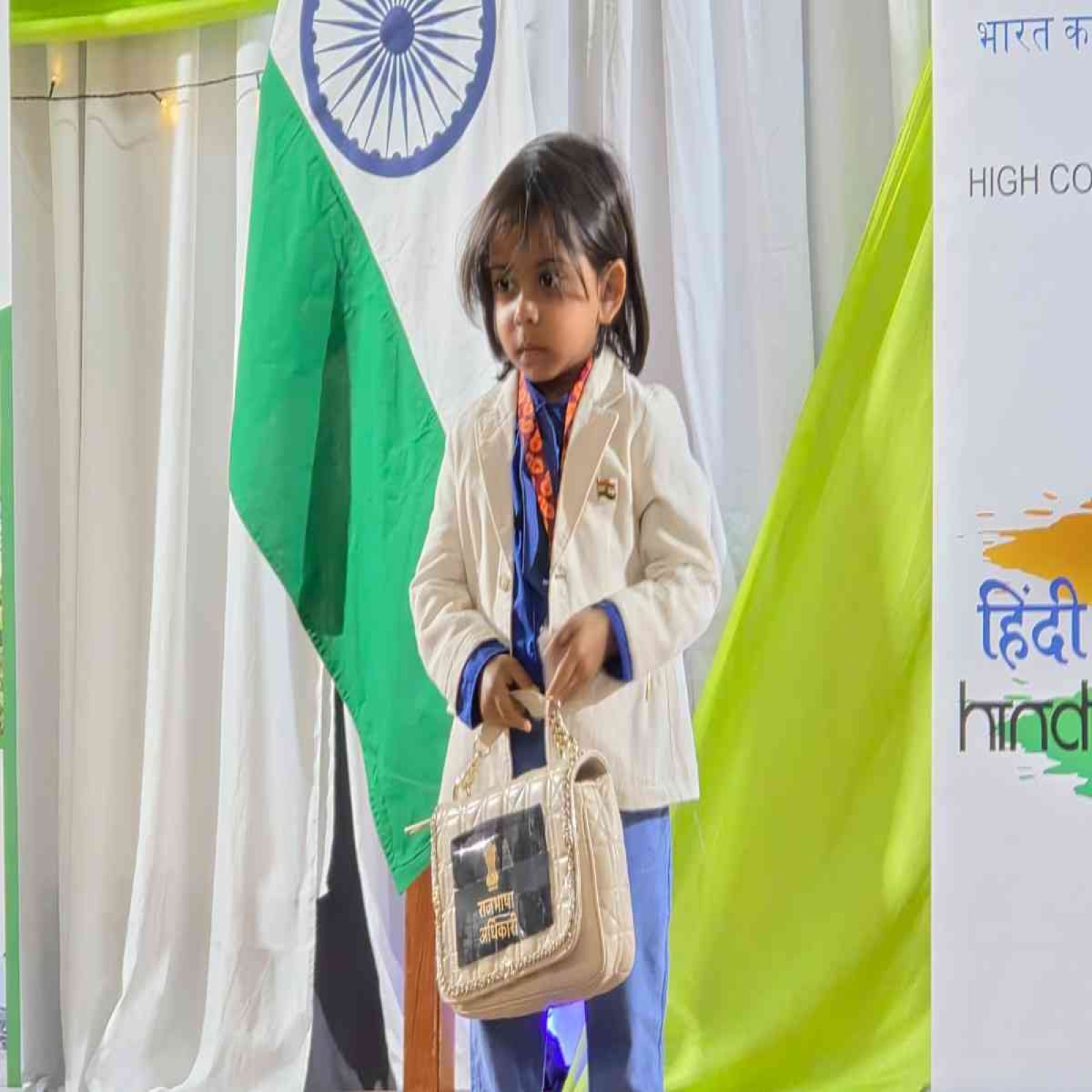 Hindi Diwas Celebrations 2026 organised by the High Commission of India, Pretoria on 03 October 2026