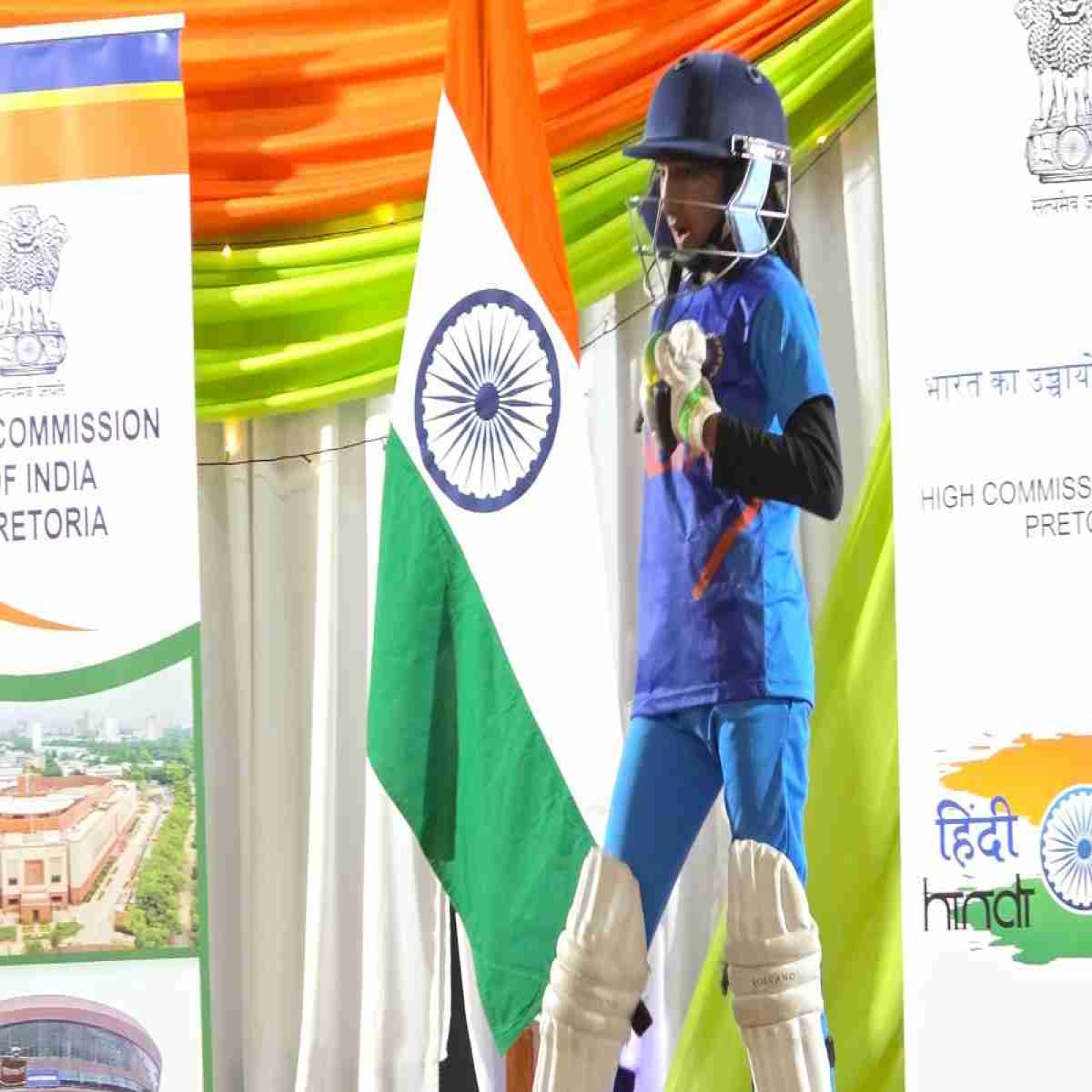 Hindi Diwas Celebrations 2026 organised by the High Commission of India, Pretoria on 03 October 2026
