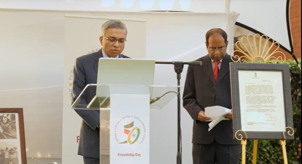 Maitree Diwas: Celebrating 50 years of diplomatic relations between India and Bangladesh on 6 December 2021