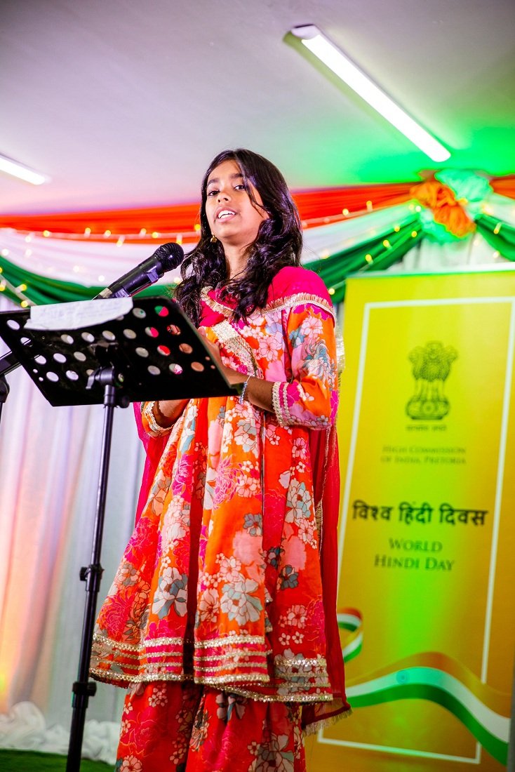 World Hindi Day 2025