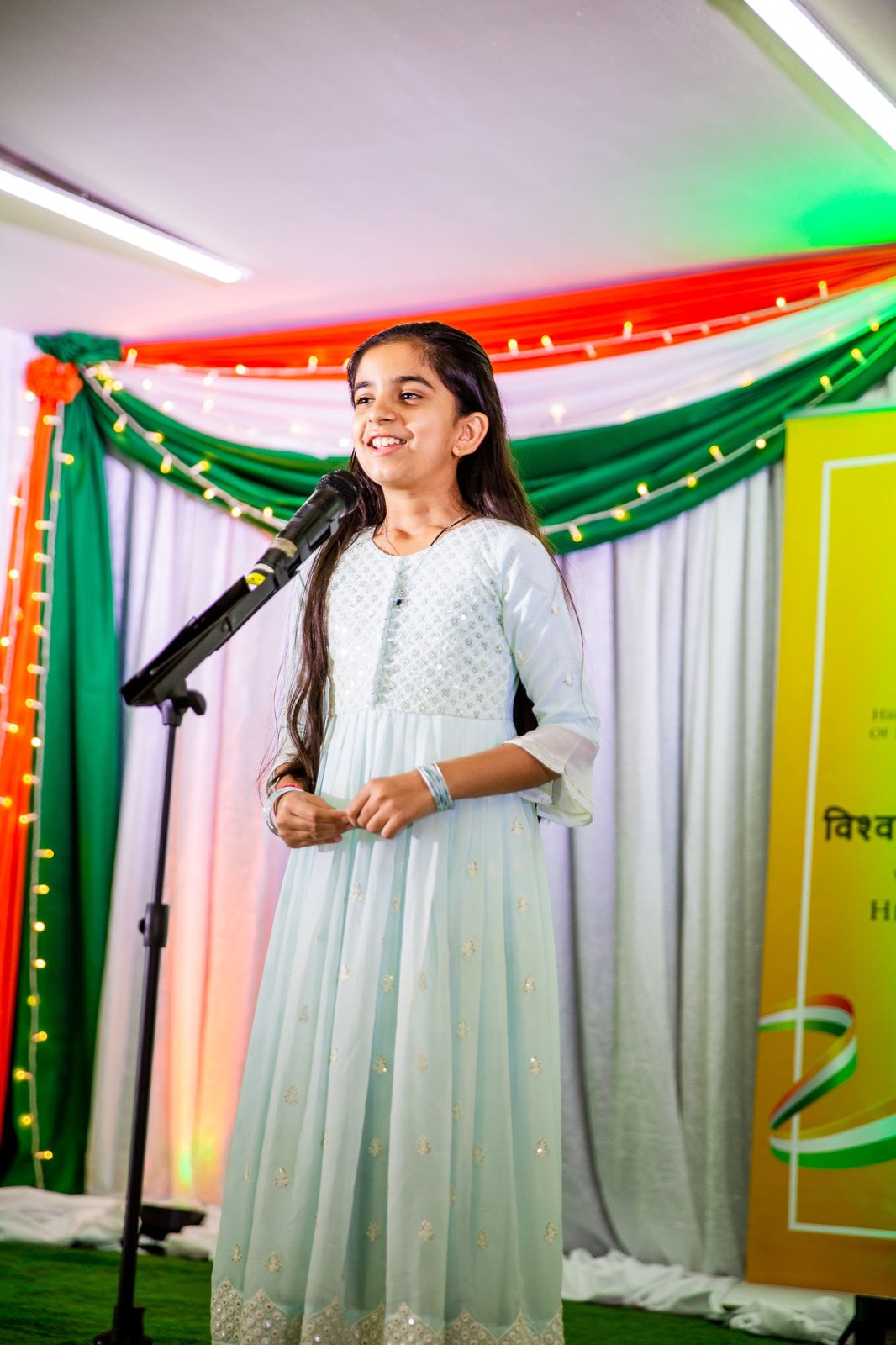 World Hindi Day 2025