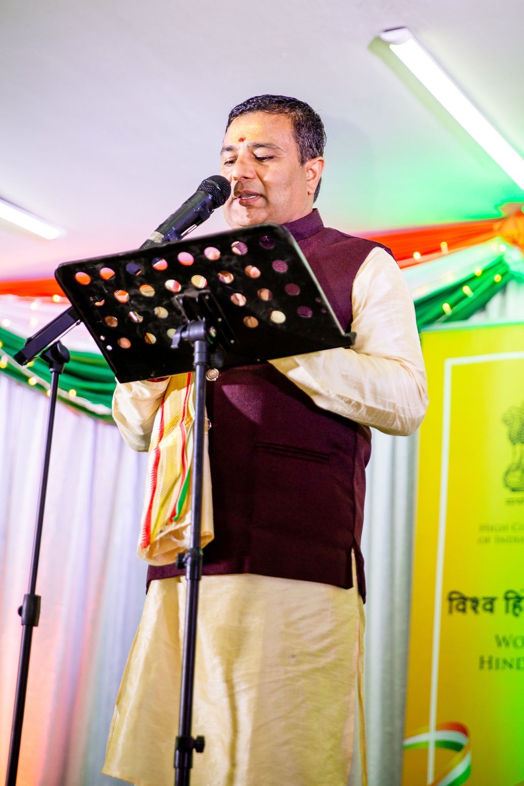 World Hindi Day 2025