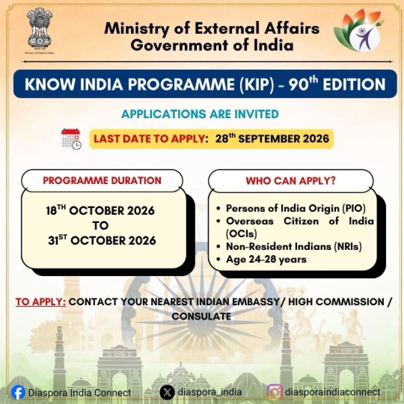90th Edition of the Know India Programme (KIP) - 2026