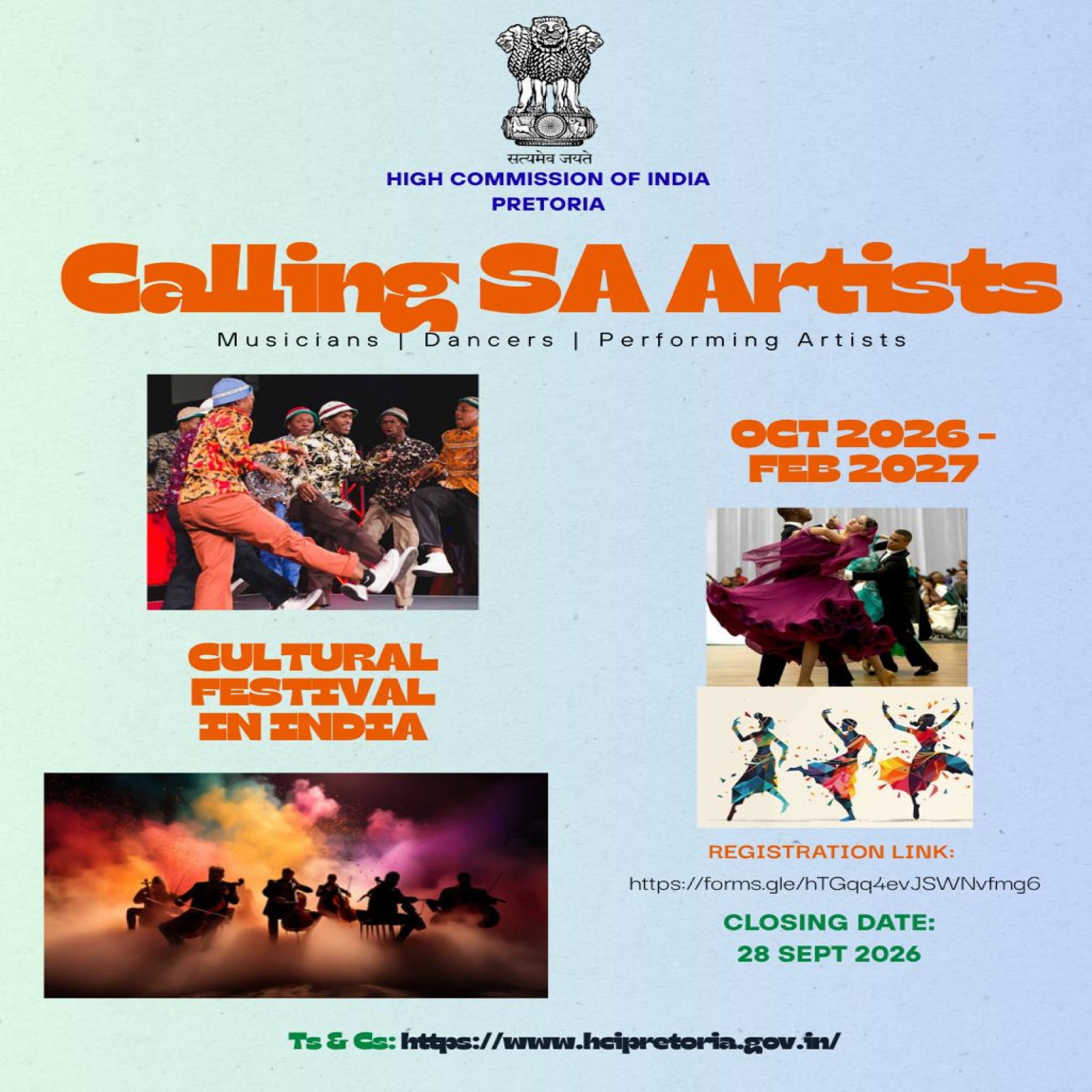 Bilateral-Culture-Requirement of cultural troupes/artists for events hosted in India.