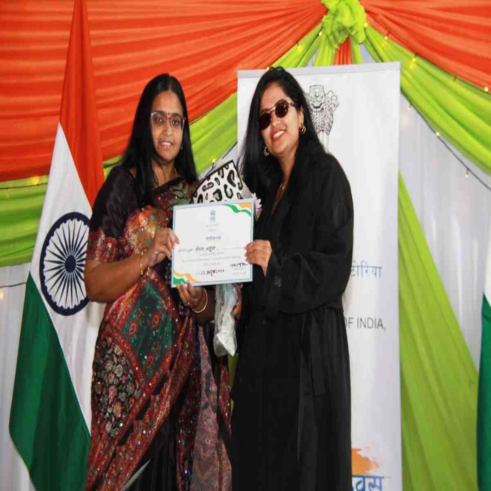 Hindi Diwas Celebrations 2026 organised by the High Commission of India, Pretoria on 03 October 2026
