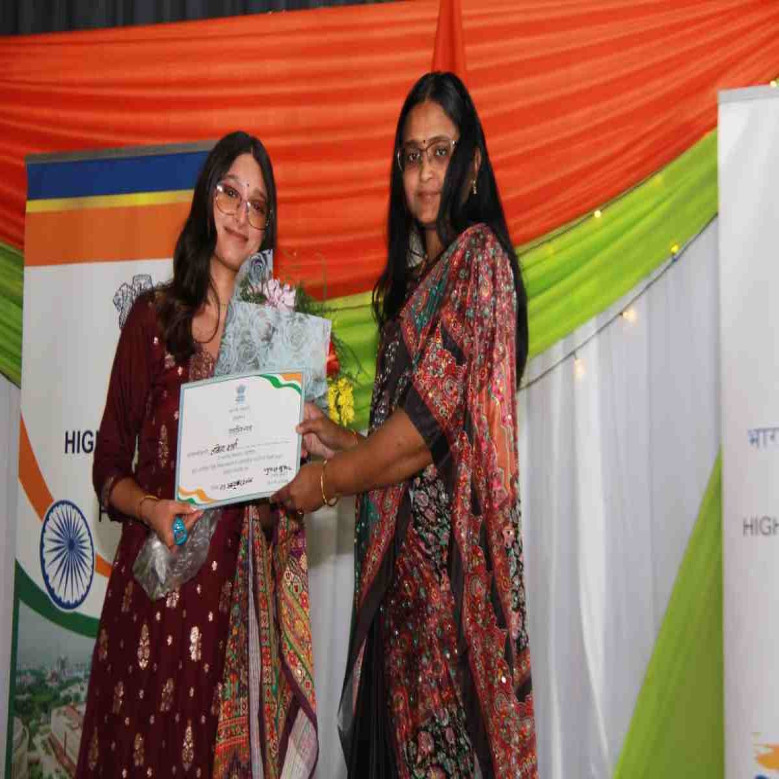 Hindi Diwas Celebrations 2026 organised by the High Commission of India, Pretoria on 03 October 2026