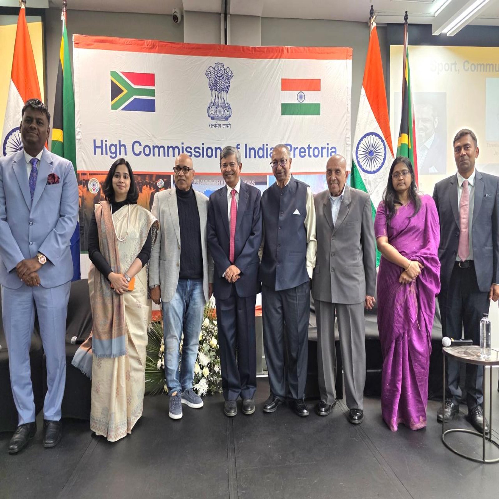 2nd Edition of PIO Connect Event 2026 organised by the High Commission of India on 31 July 2026