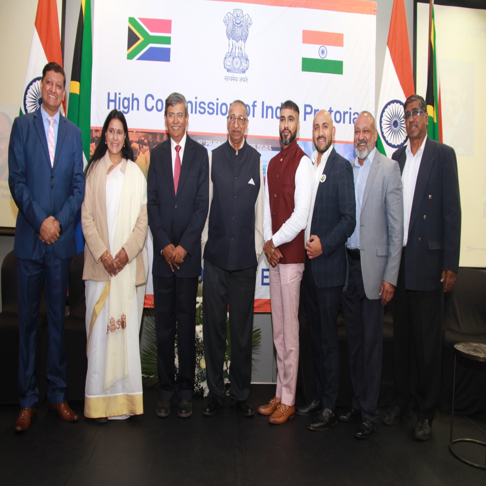 2nd Edition of PIO Connect Event 2026 organised by the High Commission of India on 31 July 2026