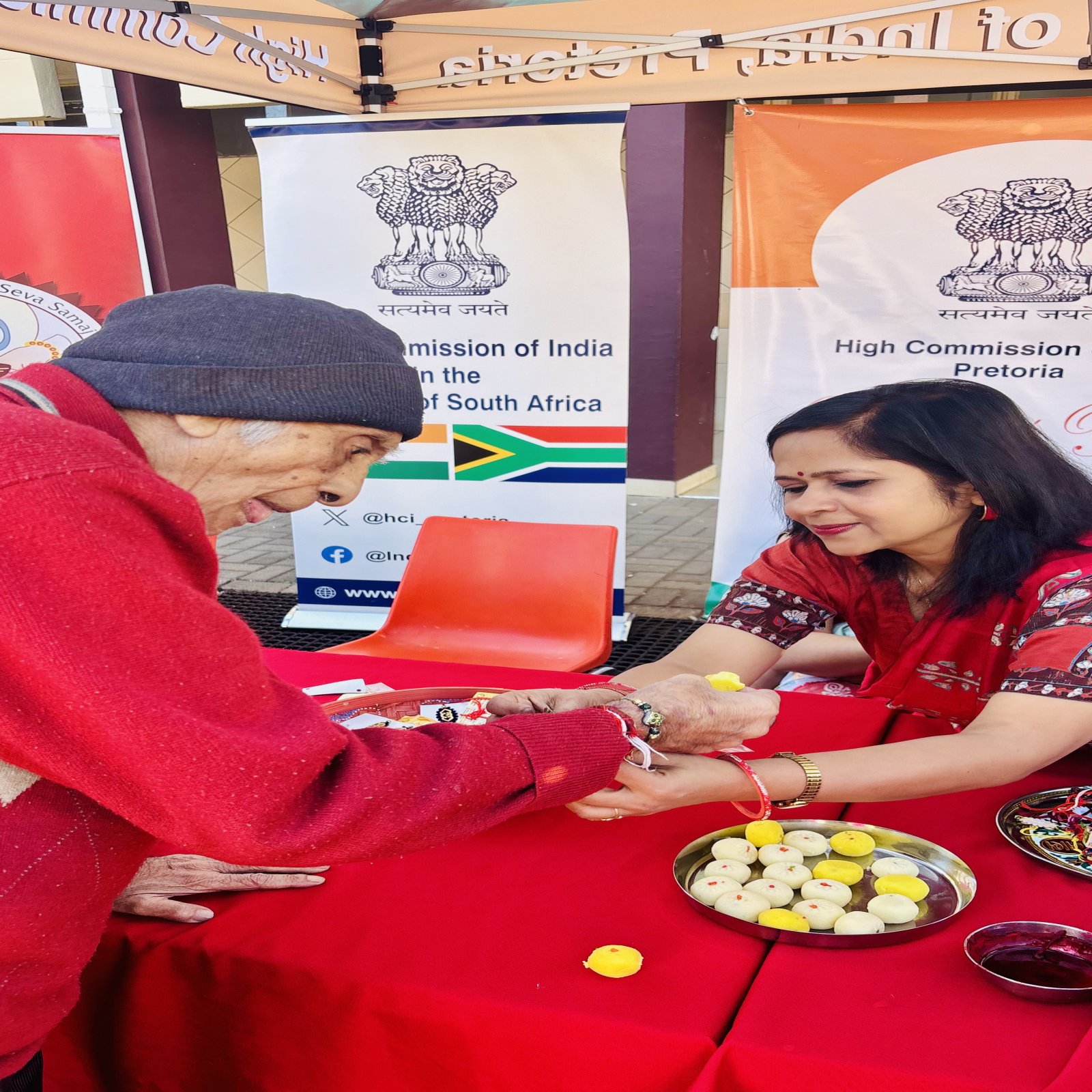 Rakshabandhan Celebrations organised by the High Commission of India on 29 August 2026