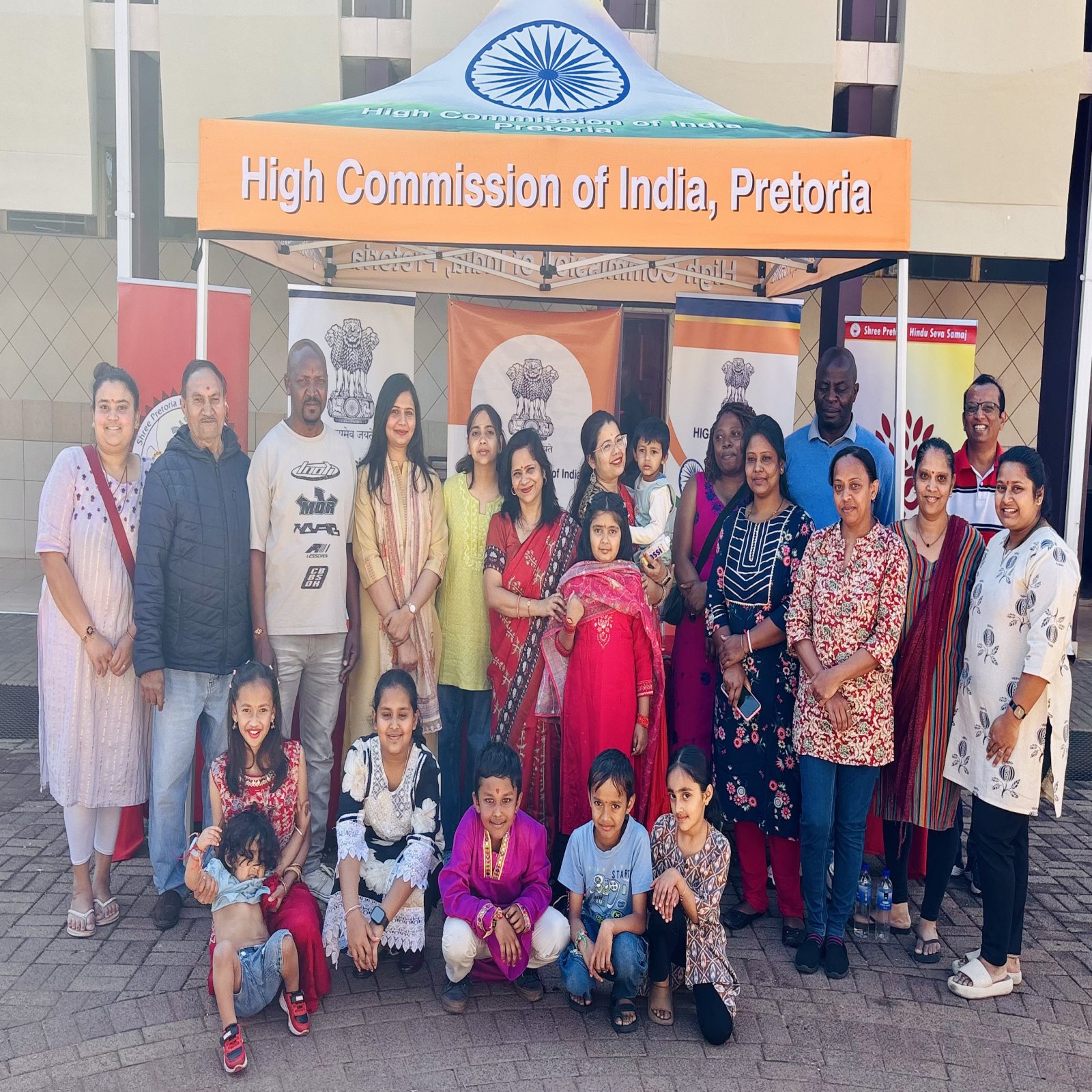 Rakshabandhan Celebrations organised by the High Commission of India on 29 August 2026
