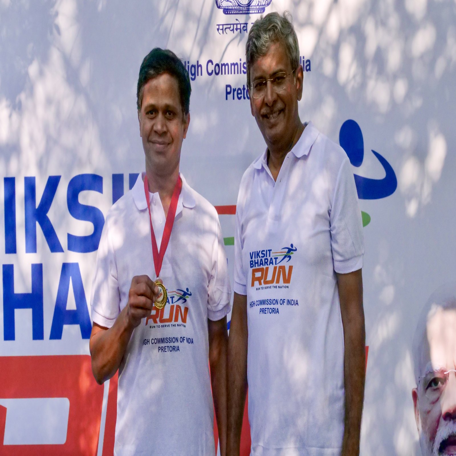 Viksit Bharat Run 2026 organised by the the High Commission of India, Pretoria on 26 September 2026