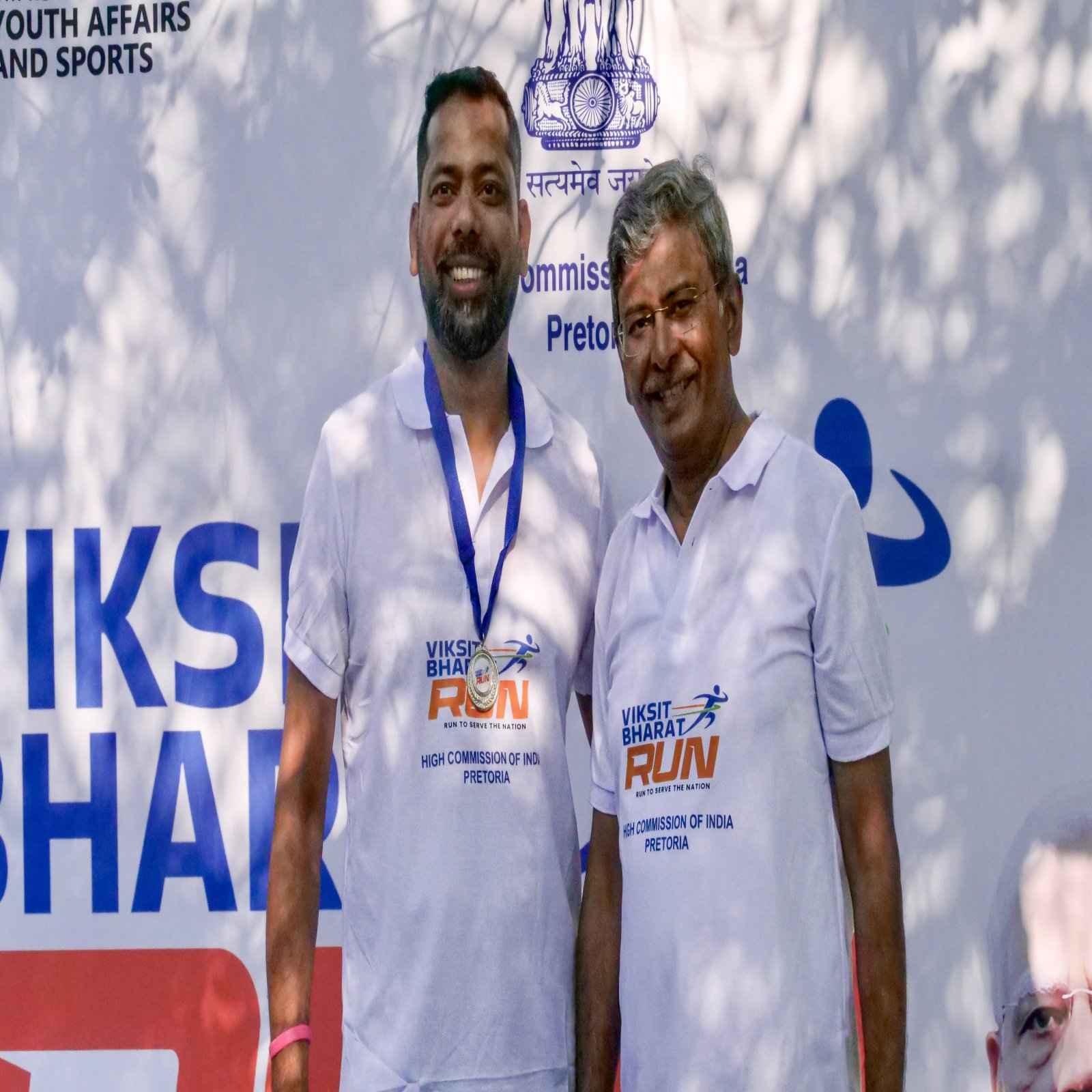 Viksit Bharat Run 2026 organised by the the High Commission of India, Pretoria on 26 September 2026