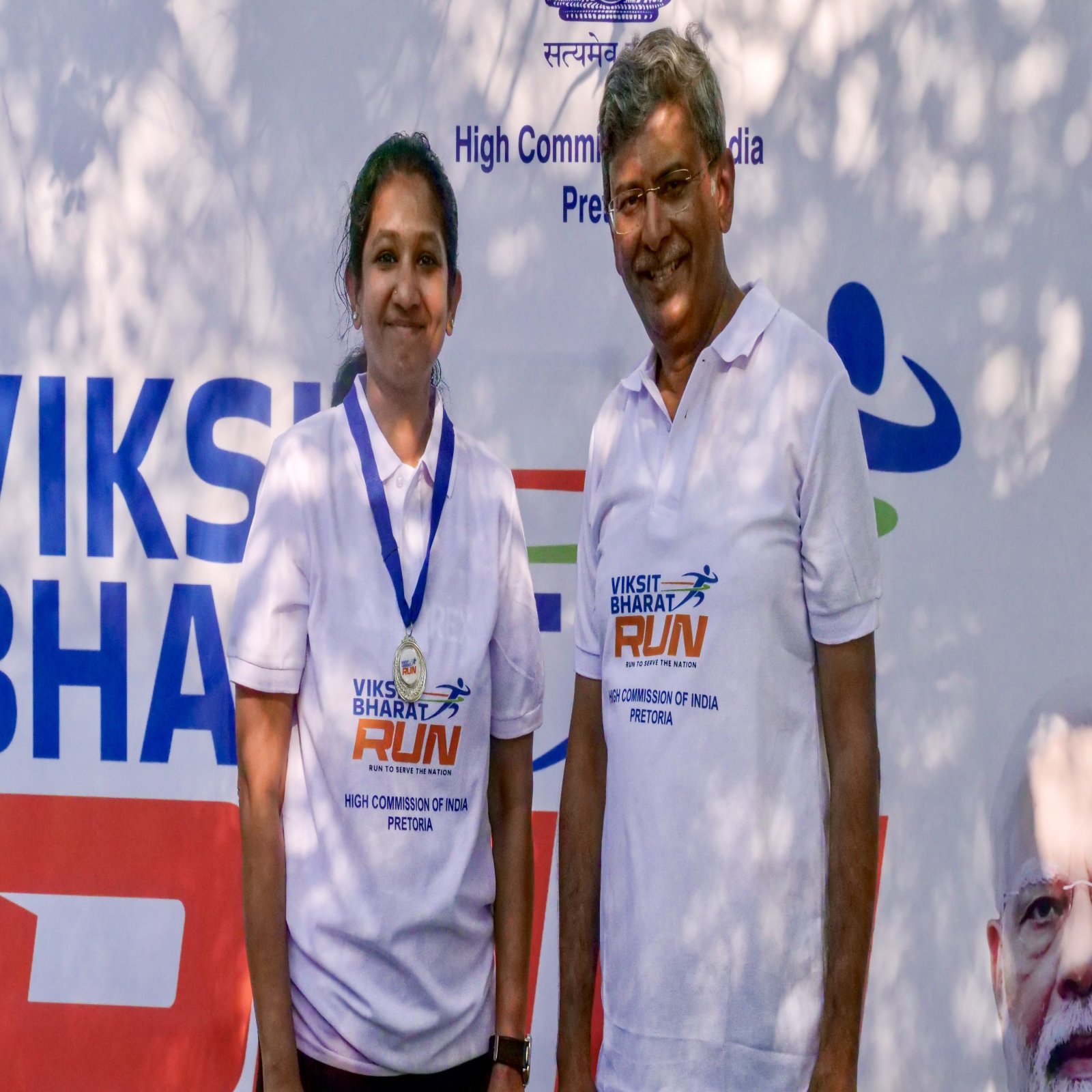 Viksit Bharat Run 2026 organised by the the High Commission of India, Pretoria on 26 September 2026