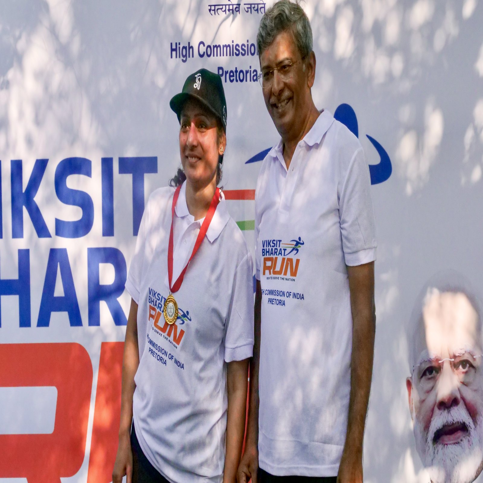 Viksit Bharat Run 2026 organised by the the High Commission of India, Pretoria on 26 September 2026