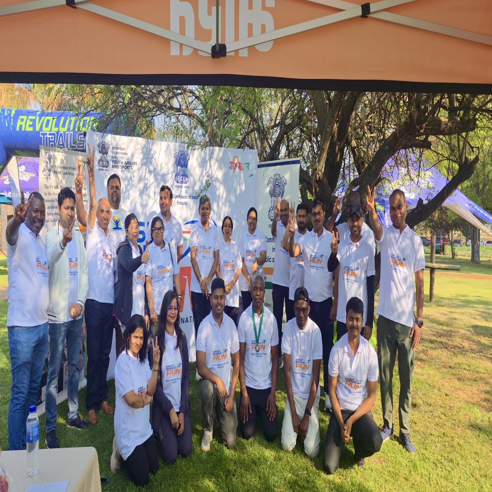 Viksit Bharat Run 2026 organised by the the High Commission of India, Pretoria on 26 September 2026