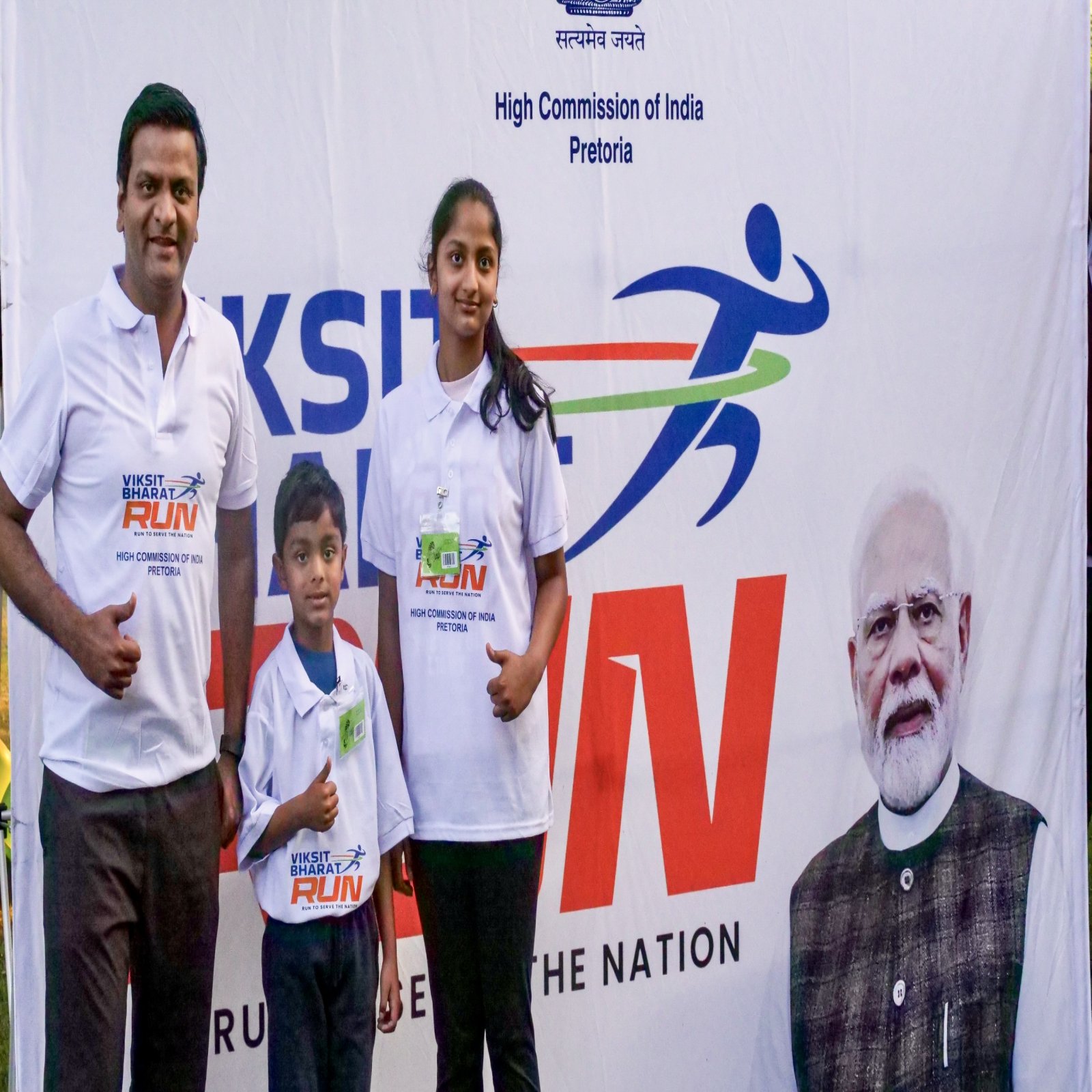 Viksit Bharat Run 2026 organised by the the High Commission of India, Pretoria on 26 September 2026