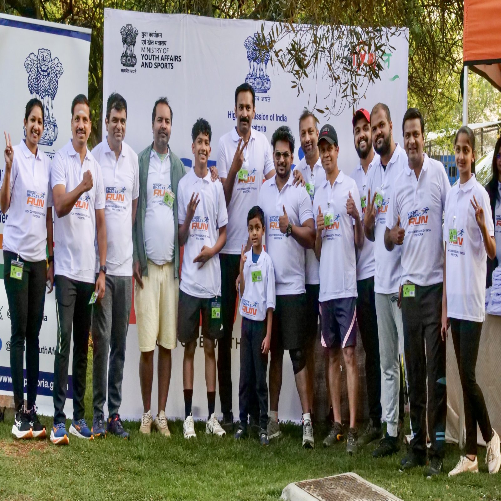 Viksit Bharat Run 2026 organised by the the High Commission of India, Pretoria on 26 September 2026