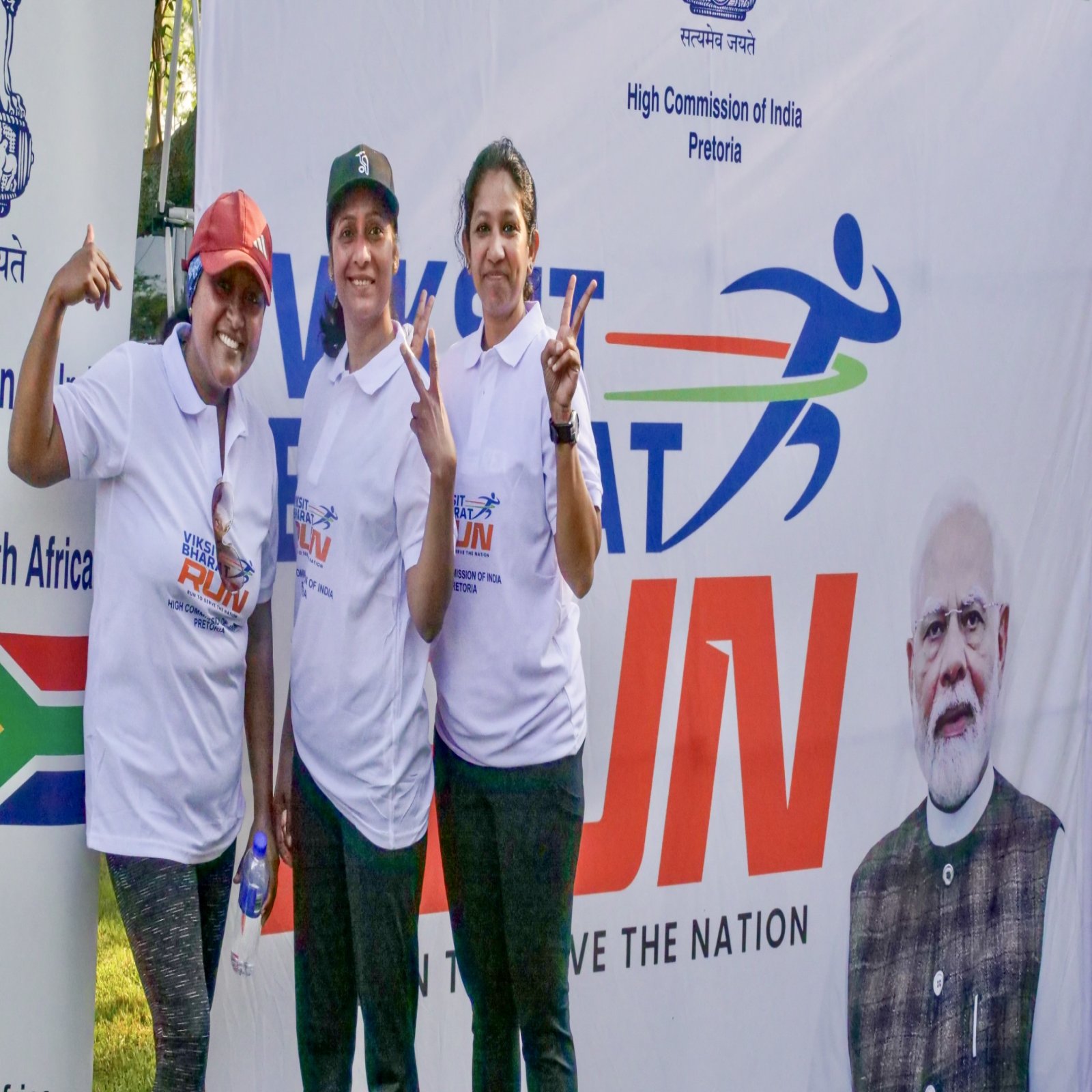 Viksit Bharat Run 2026 organised by the the High Commission of India, Pretoria on 26 September 2026