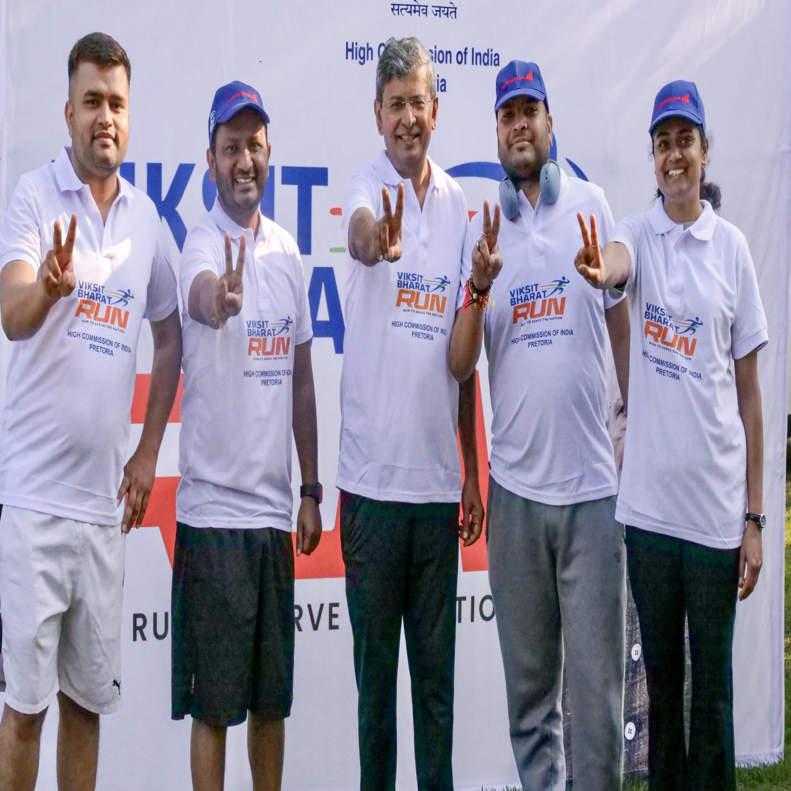 Viksit Bharat Run 2026 organised by the the High Commission of India, Pretoria on 26 September 2026