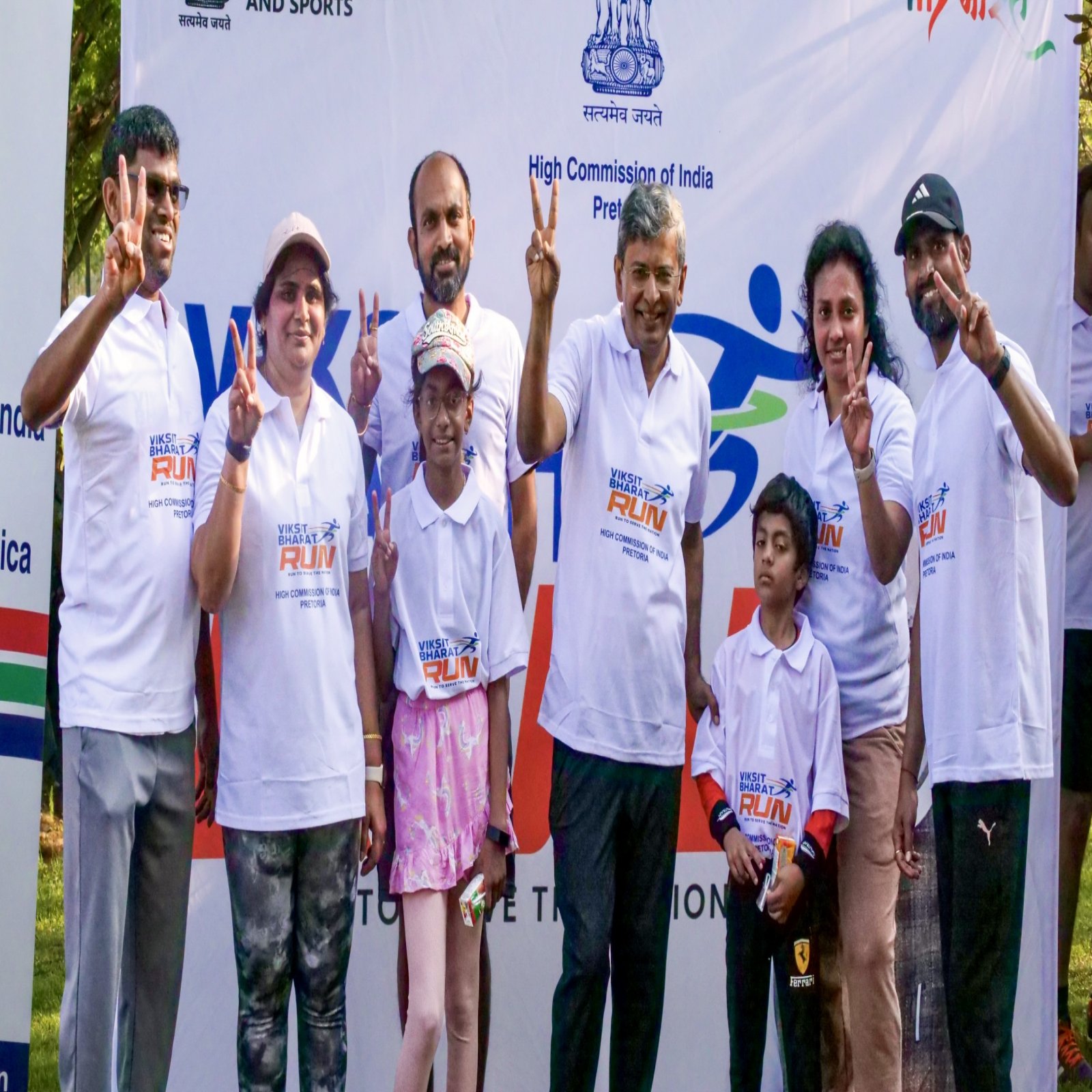Viksit Bharat Run 2026 organised by the the High Commission of India, Pretoria on 26 September 2026