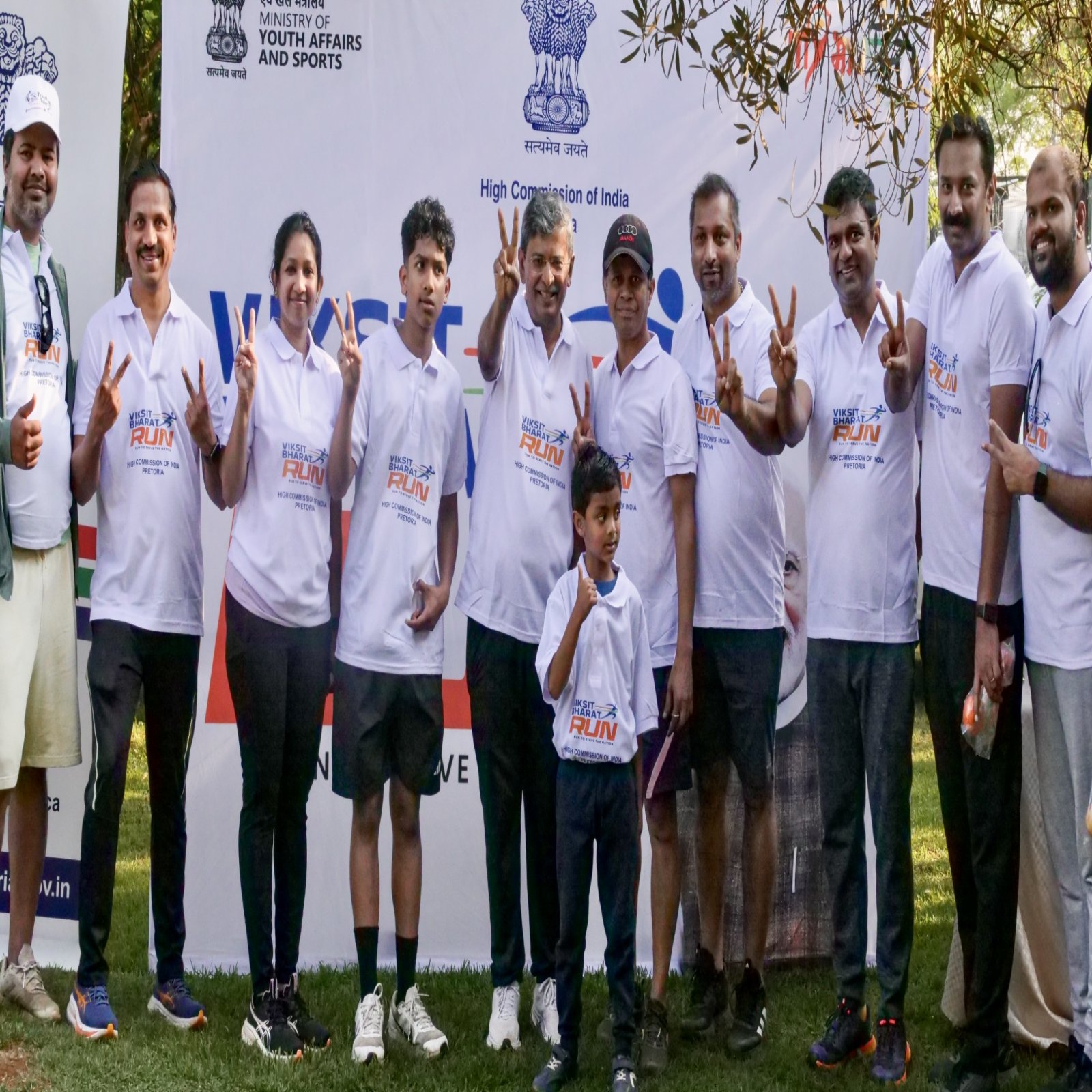 Viksit Bharat Run 2026 organised by the the High Commission of India, Pretoria on 26 September 2026