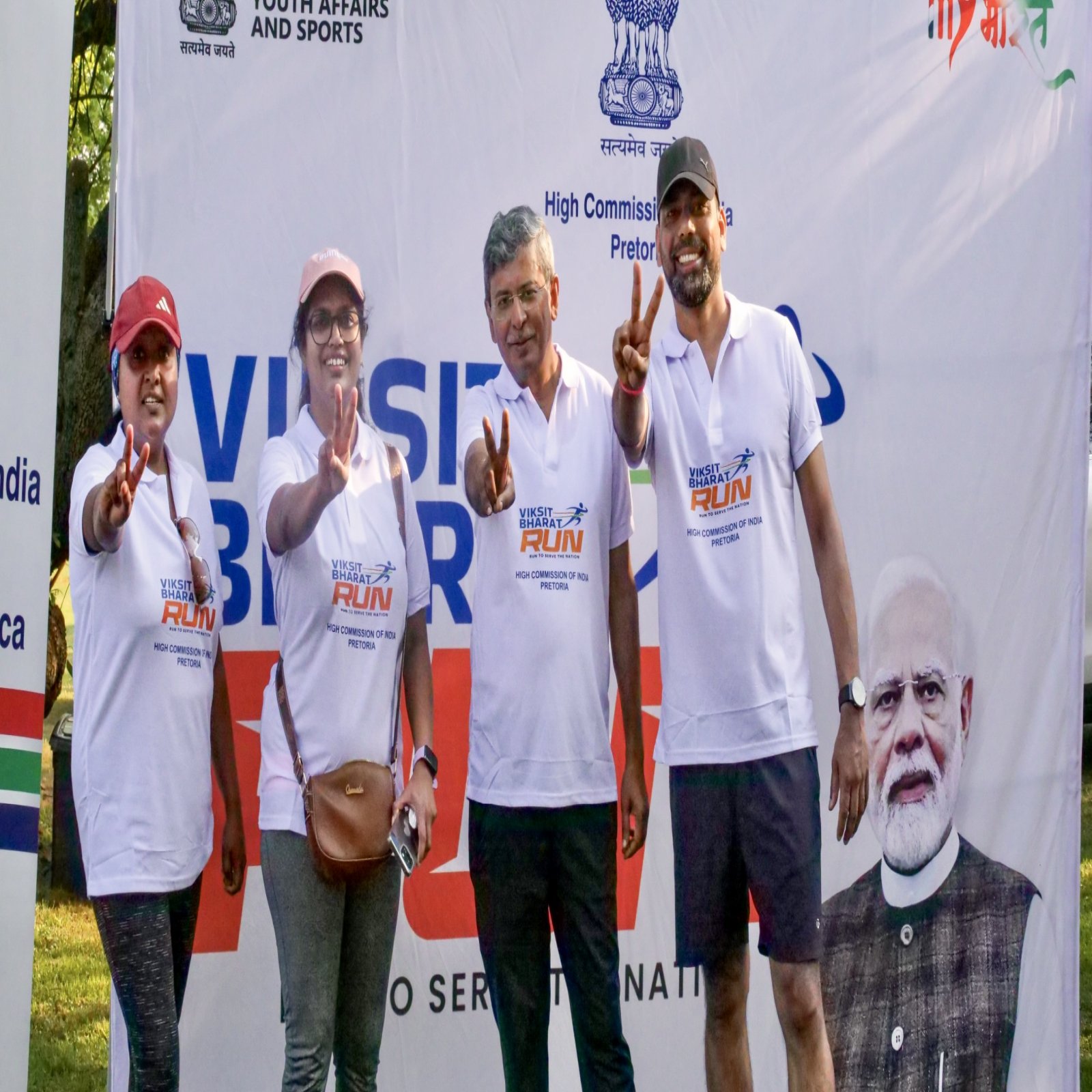Viksit Bharat Run 2026 organised by the the High Commission of India, Pretoria on 26 September 2026