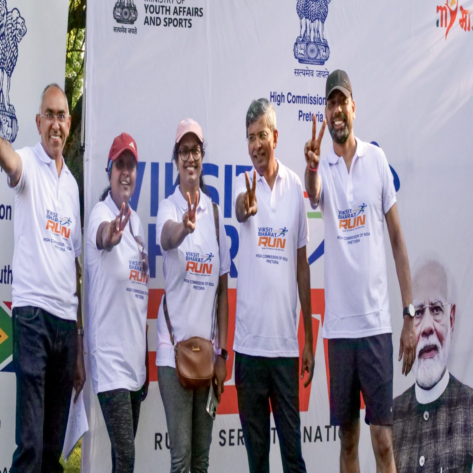 Viksit Bharat Run 2026 organised by the the High Commission of India, Pretoria on 26 September 2026