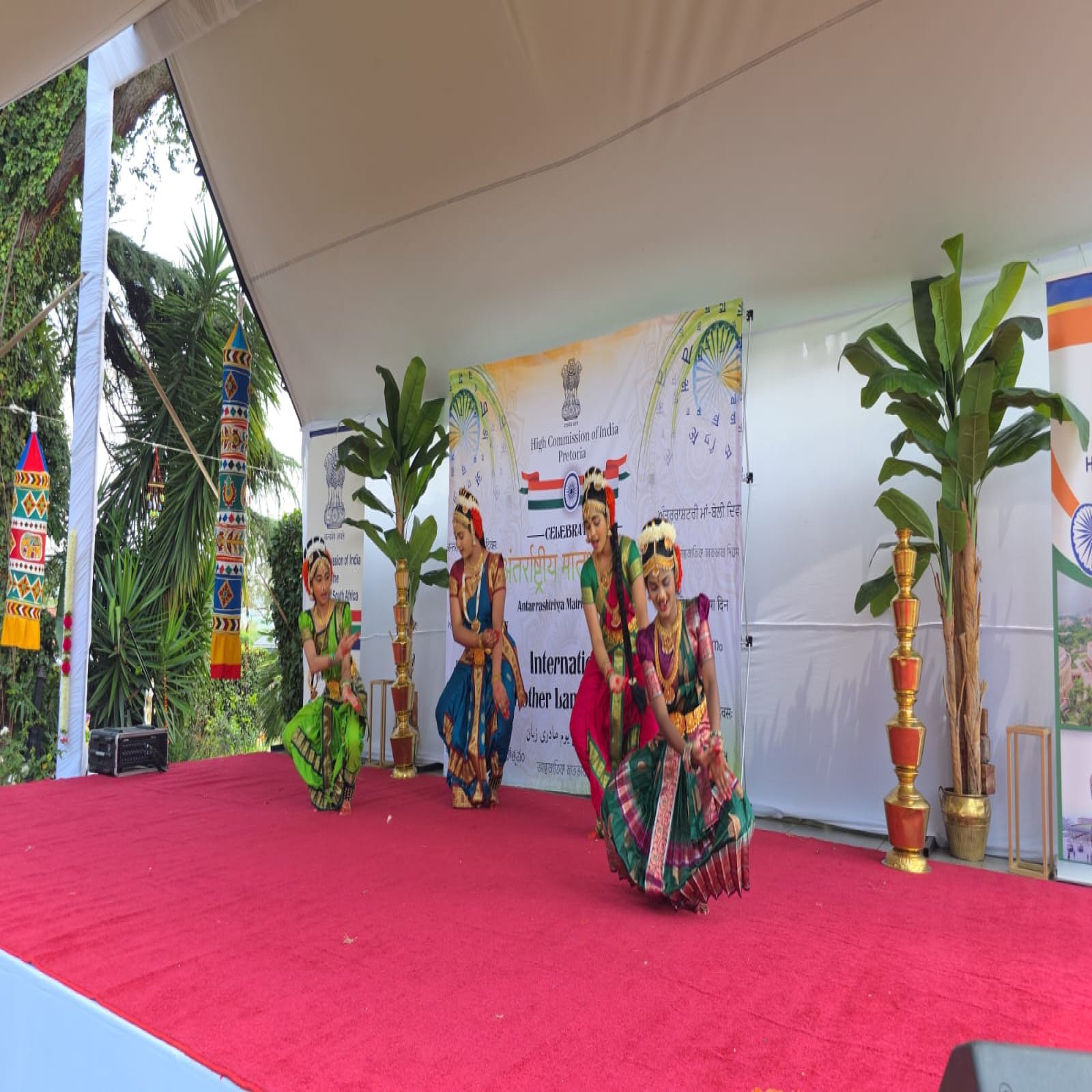 The High Commission of India, Pretoria, celebrated International Mother Language Day (Mataram) in a grand manner on 28 February 2026 at the lawns of the High Commission of India. More than 275 Diaspora members attended the event.