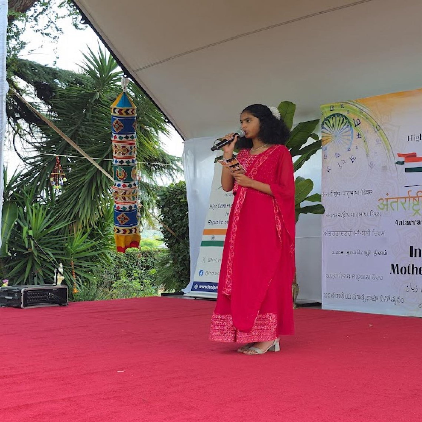 The High Commission of India, Pretoria, celebrated International Mother Language Day (Mataram) in a grand manner on 28 February 2026 at the lawns of the High Commission of India. More than 275 Diaspora members attended the event.
