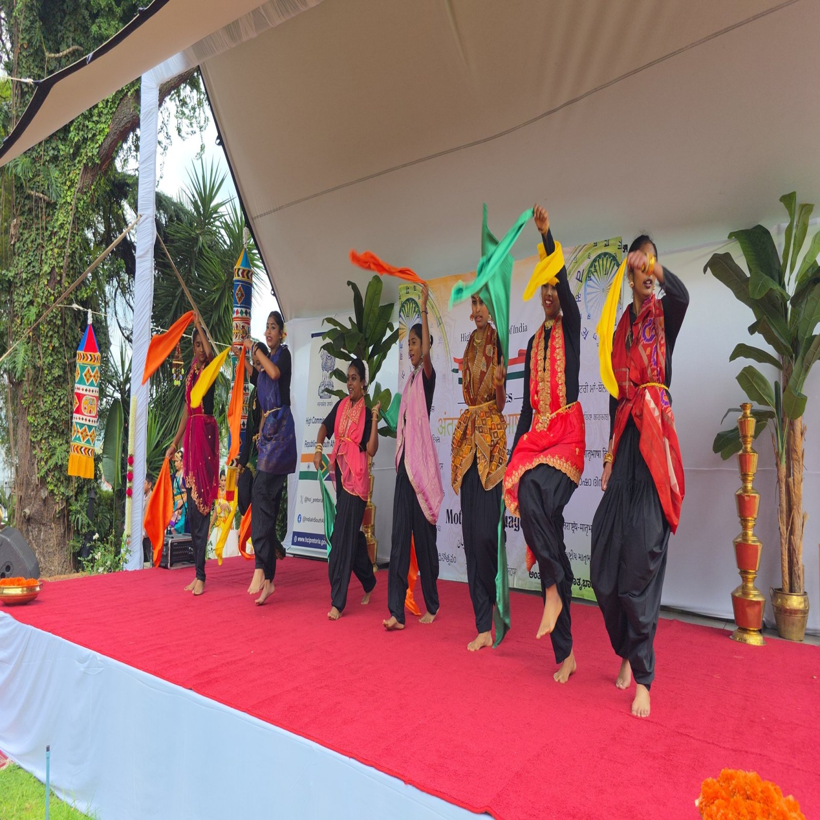 The High Commission of India, Pretoria, celebrated International Mother Language Day (Mataram) in a grand manner on 28 February 2026 at the lawns of the High Commission of India. More than 275 Diaspora members attended the event.