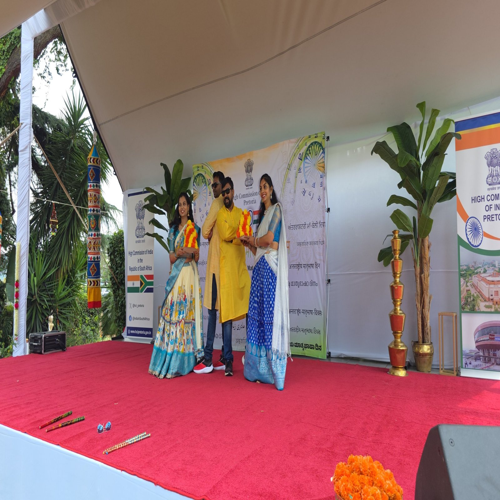 The High Commission of India, Pretoria, celebrated International Mother Language Day (Mataram) in a grand manner on 28 February 2026 at the lawns of the High Commission of India. More than 275 Diaspora members attended the event.