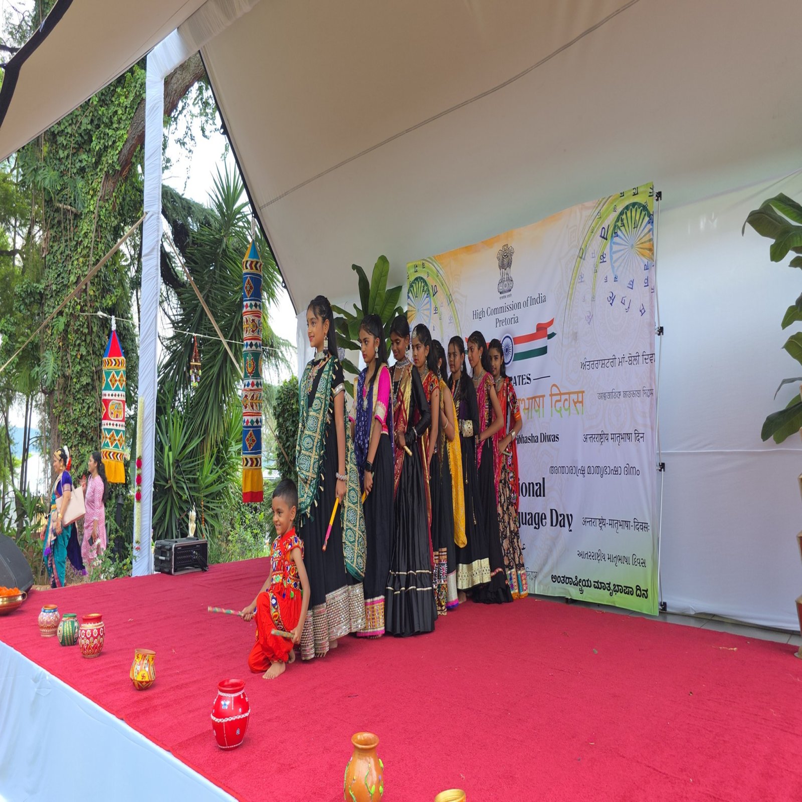 The High Commission of India, Pretoria, celebrated International Mother Language Day (Mataram) in a grand manner on 28 February 2026 at the lawns of the High Commission of India. More than 275 Diaspora members attended the event.