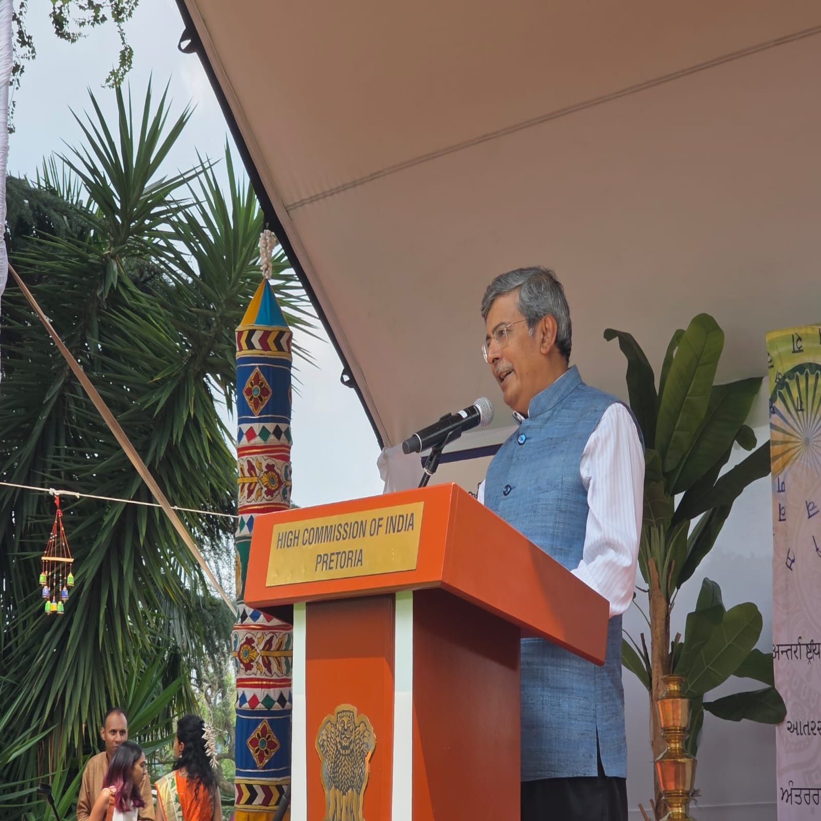 The High Commission of India, Pretoria, celebrated International Mother Language Day (Mataram) in a grand manner on 28 February 2026 at the lawns of the High Commission of India. More than 275 Diaspora members attended the event.