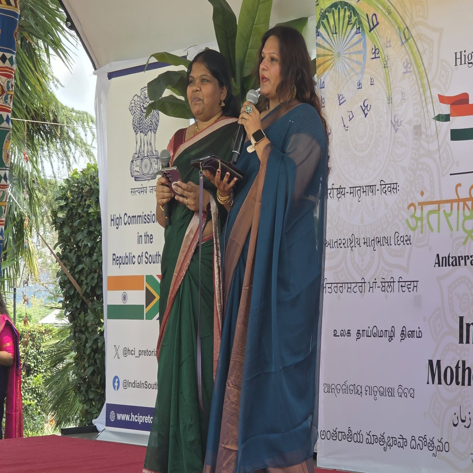 The High Commission of India, Pretoria, celebrated International Mother Language Day (Mataram) in a grand manner on 28 February 2026 at the lawns of the High Commission of India. More than 275 Diaspora members attended the event.