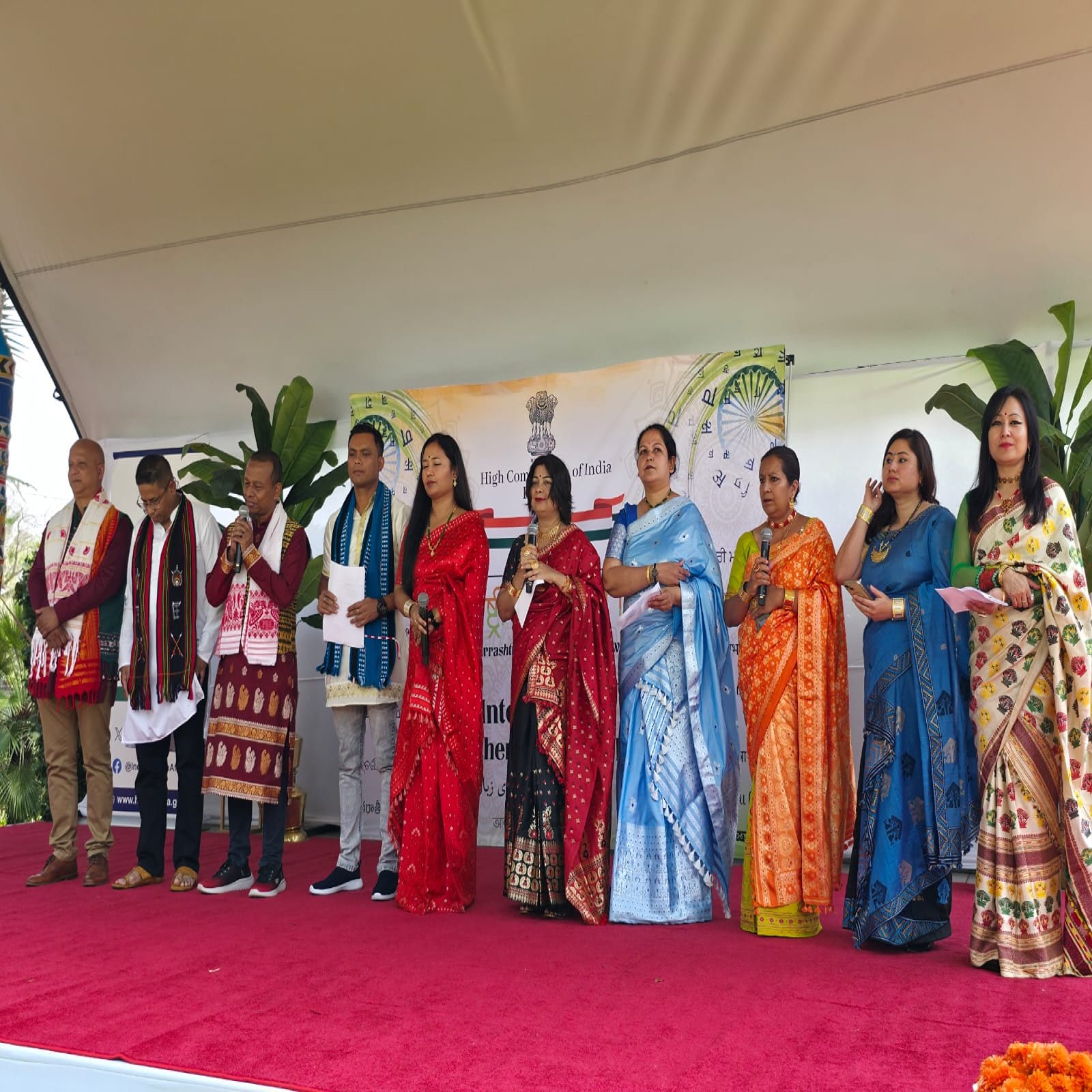The High Commission of India, Pretoria, celebrated International Mother Language Day (Mataram) in a grand manner on 28 February 2026 at the lawns of the High Commission of India. More than 275 Diaspora members attended the event.