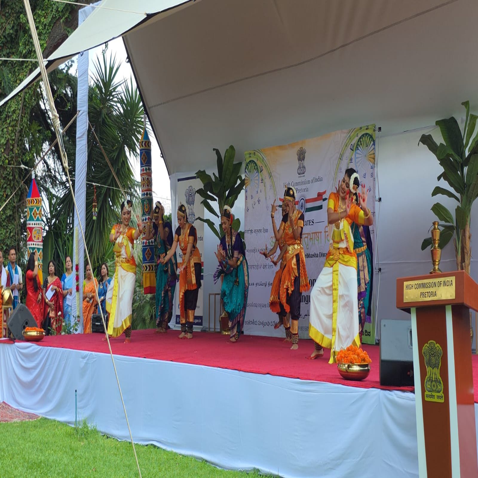 The High Commission of India, Pretoria, celebrated International Mother Language Day (Mataram) in a grand manner on 28 February 2026 at the lawns of the High Commission of India. More than 275 Diaspora members attended the event.