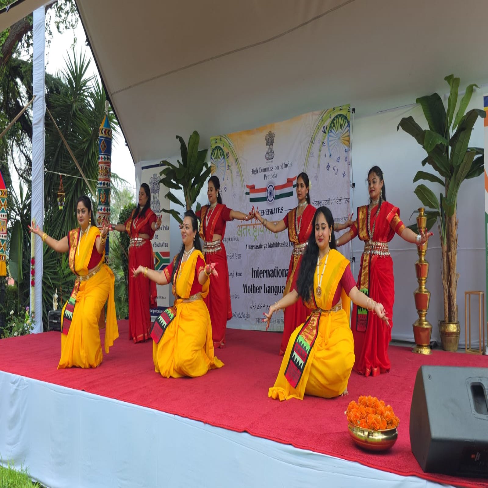 The High Commission of India, Pretoria, celebrated International Mother Language Day (Mataram) in a grand manner on 28 February 2026 at the lawns of the High Commission of India. More than 275 Diaspora members attended the event.