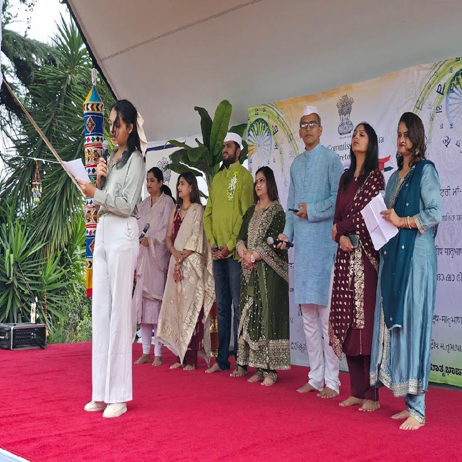 The High Commission of India, Pretoria, celebrated International Mother Language Day (Mataram) in a grand manner on 28 February 2026 at the lawns of the High Commission of India. More than 275 Diaspora members attended the event.