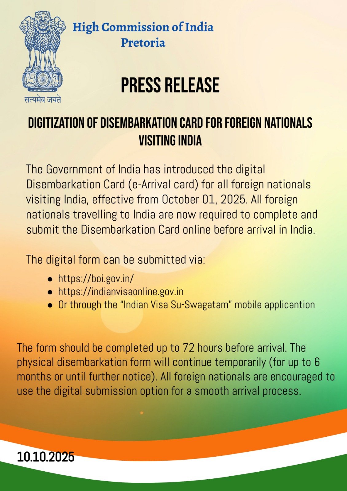 Digitization of disembarkation card for foreign nationals visiting India
