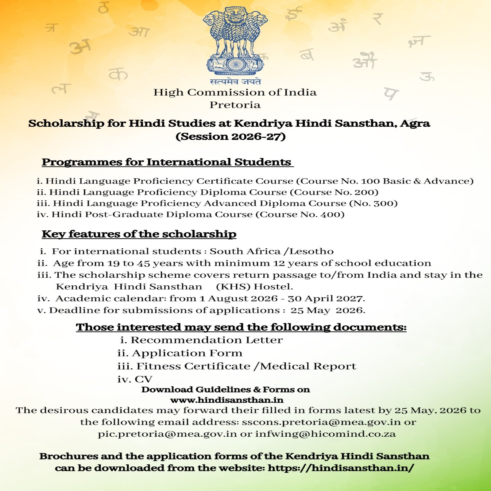 Scholarship for Academic Session 2026–27 under the Scheme of Propagation of Hindi Abroad at Kendriya Hindi Sansthan – Application Deadline Extended till 25 May 2026