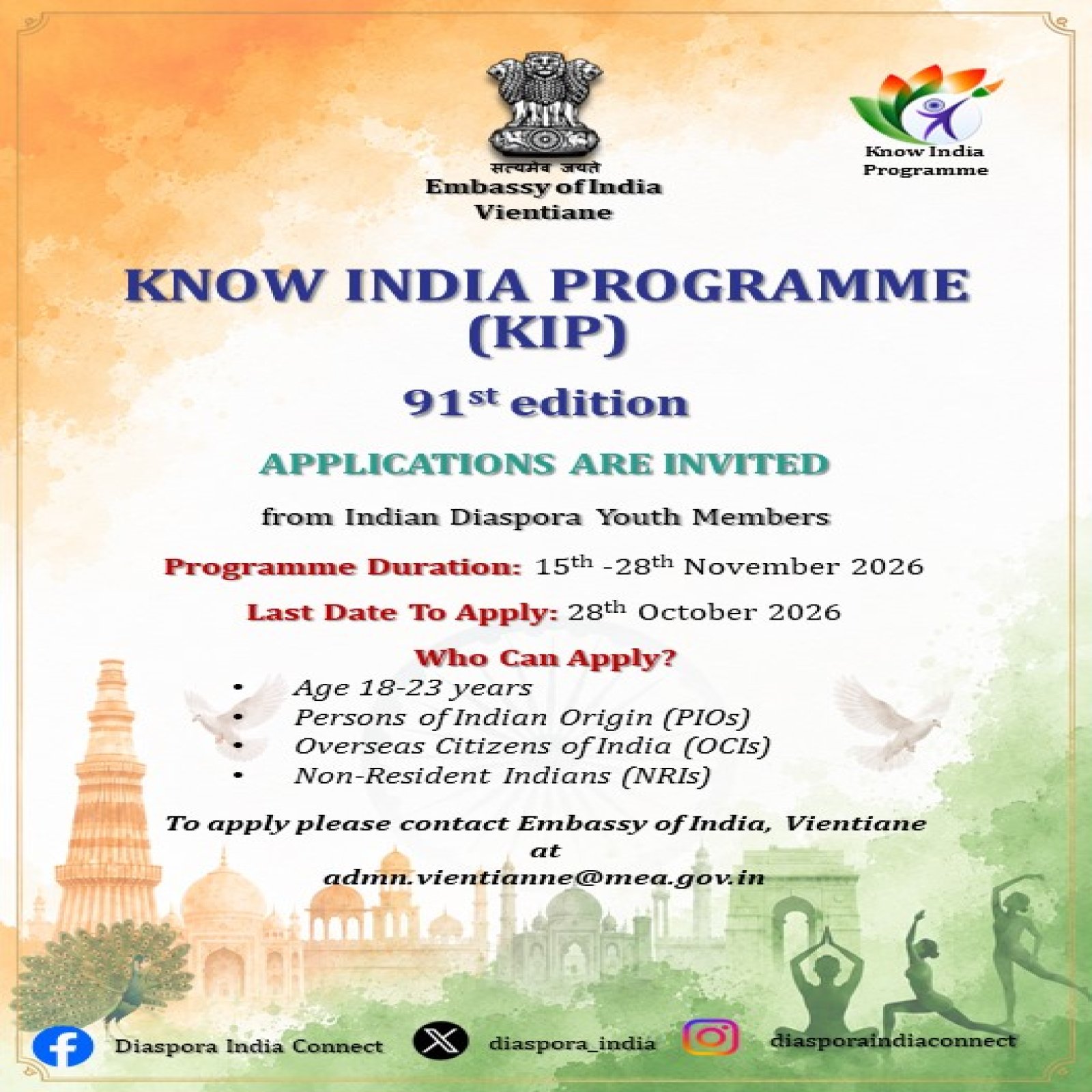 91st Edition of the Know India Programme (KIP) - 2026